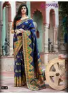 Navy Blue Subhvastra Patola Vol 2 Pary Wear Designer Patola Silk Saree 5113